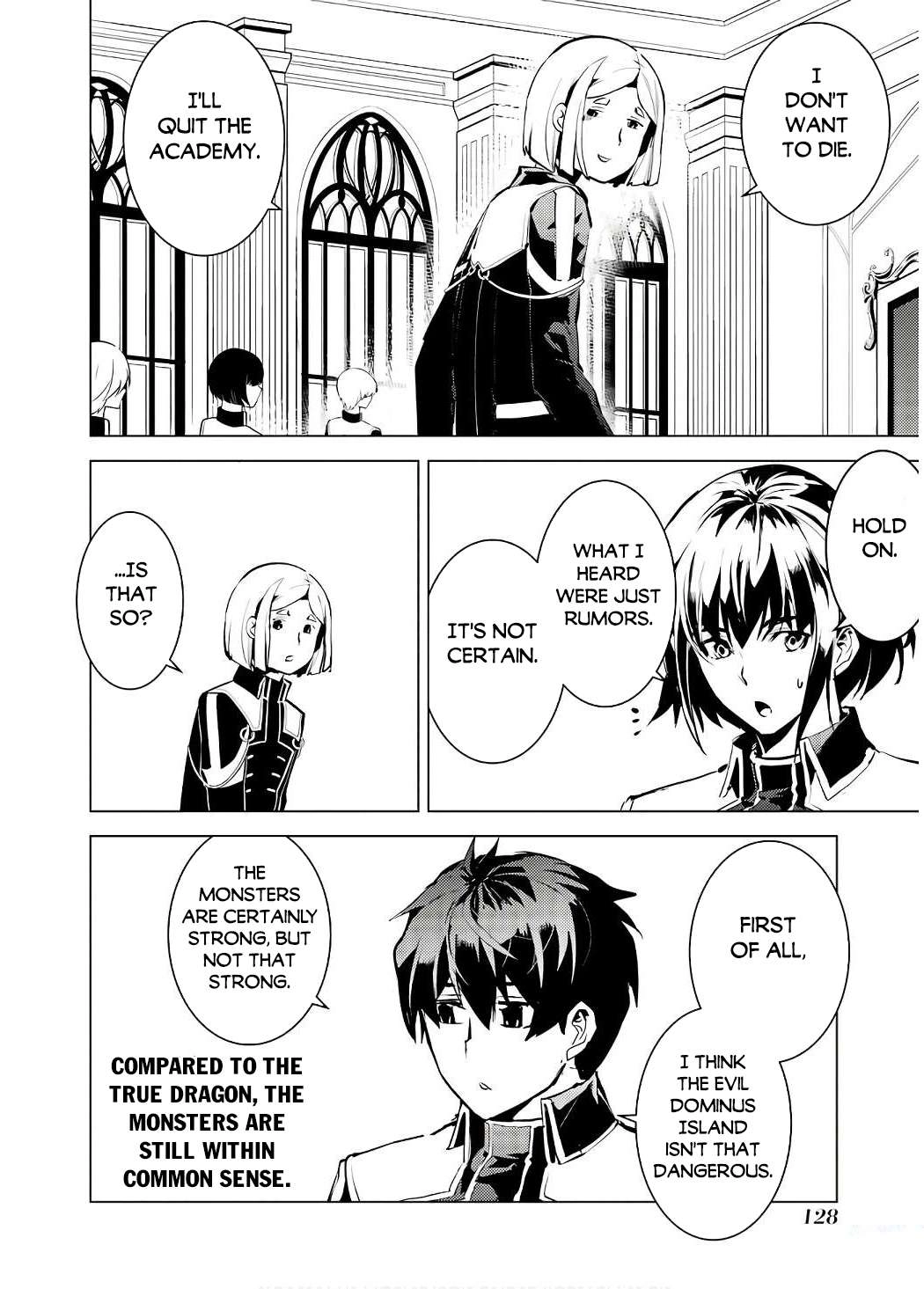 Tensei Kenja no Isekai Raifu ~Daini no Shokugyo wo Ete, Sekai Saikyou ni Narimashita~ Chapter 60.1 6